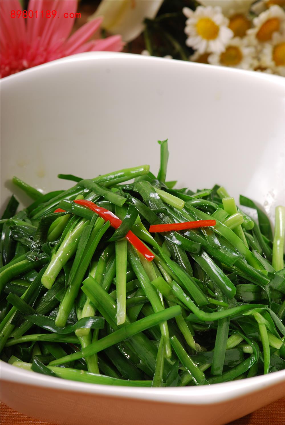 大碗韭菜